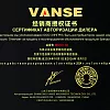 картинка Мобильная мачта освещения Vanse WSY-55C 